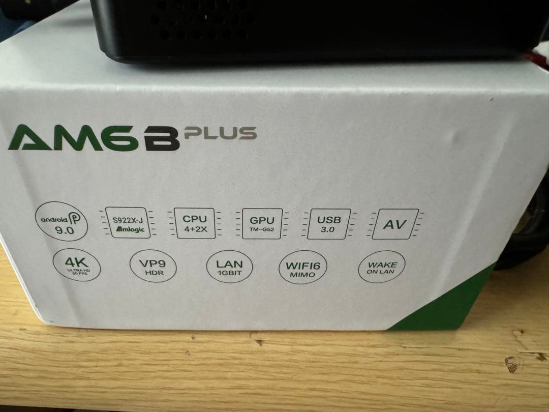 Android TVBOX UGOOS AM6B+ ドルビービジョンプレーヤー