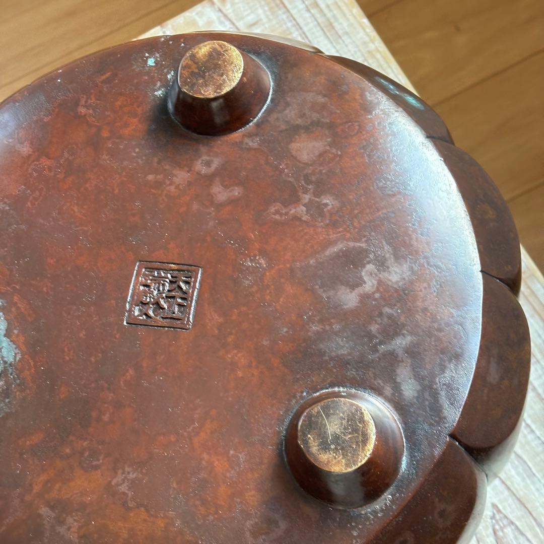 斑紫銅製 阿古陀形三足風櫨 瓶掛 面取風炉 天下一瑞彫人 茶道 茶道具 古道具