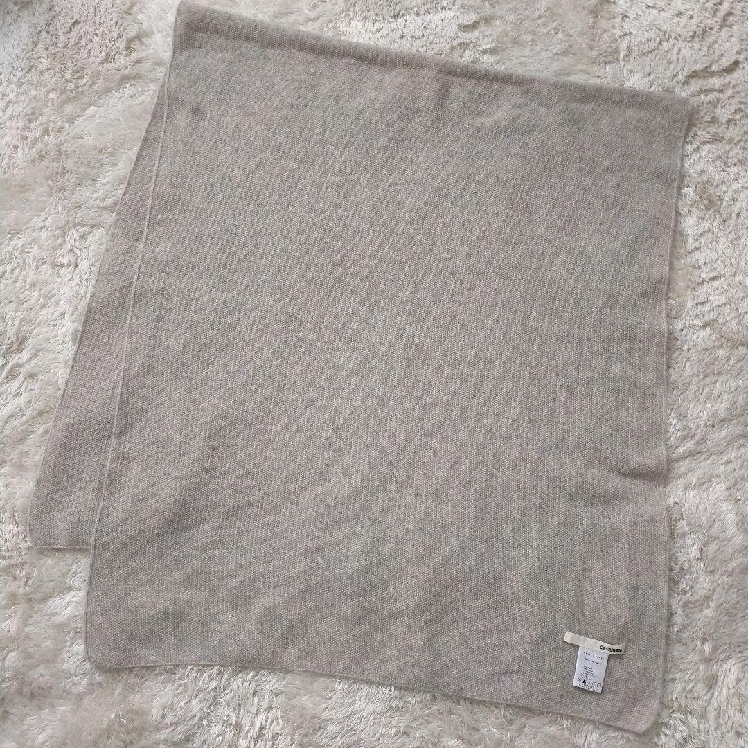 美品　evameva　カシミヤ100％　グレー　ショール　ストール　日本製