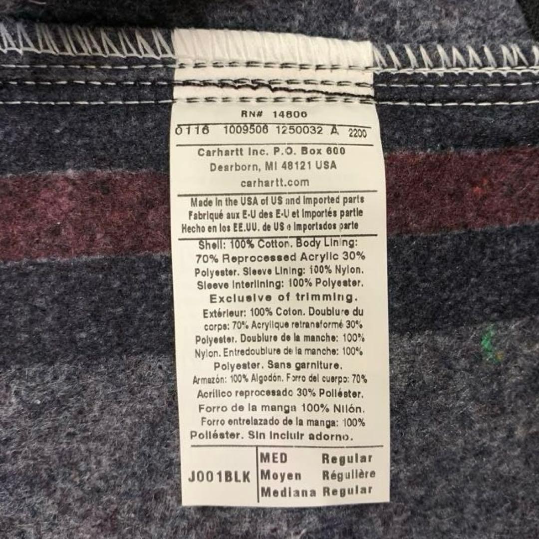 carhartt カーハート デトロイト ジャケット　MADE IN USA