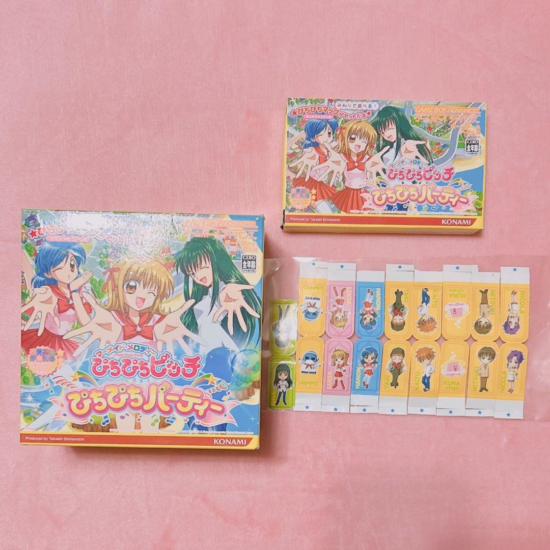 e-pitchマイク【ぴちぴちピッチ】まとめ売り(大幅お値下げ中)