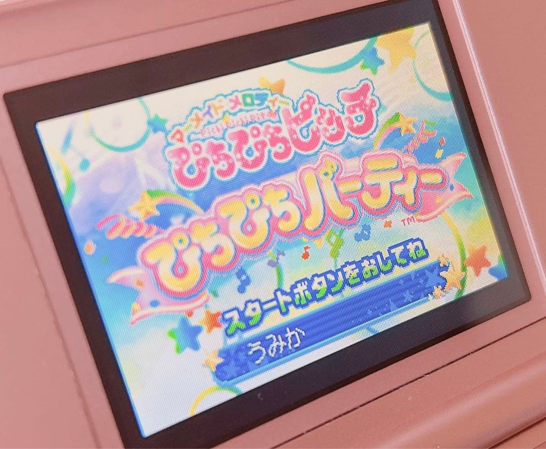 e-pitchマイク【ぴちぴちピッチ】まとめ売り(大幅お値下げ中)