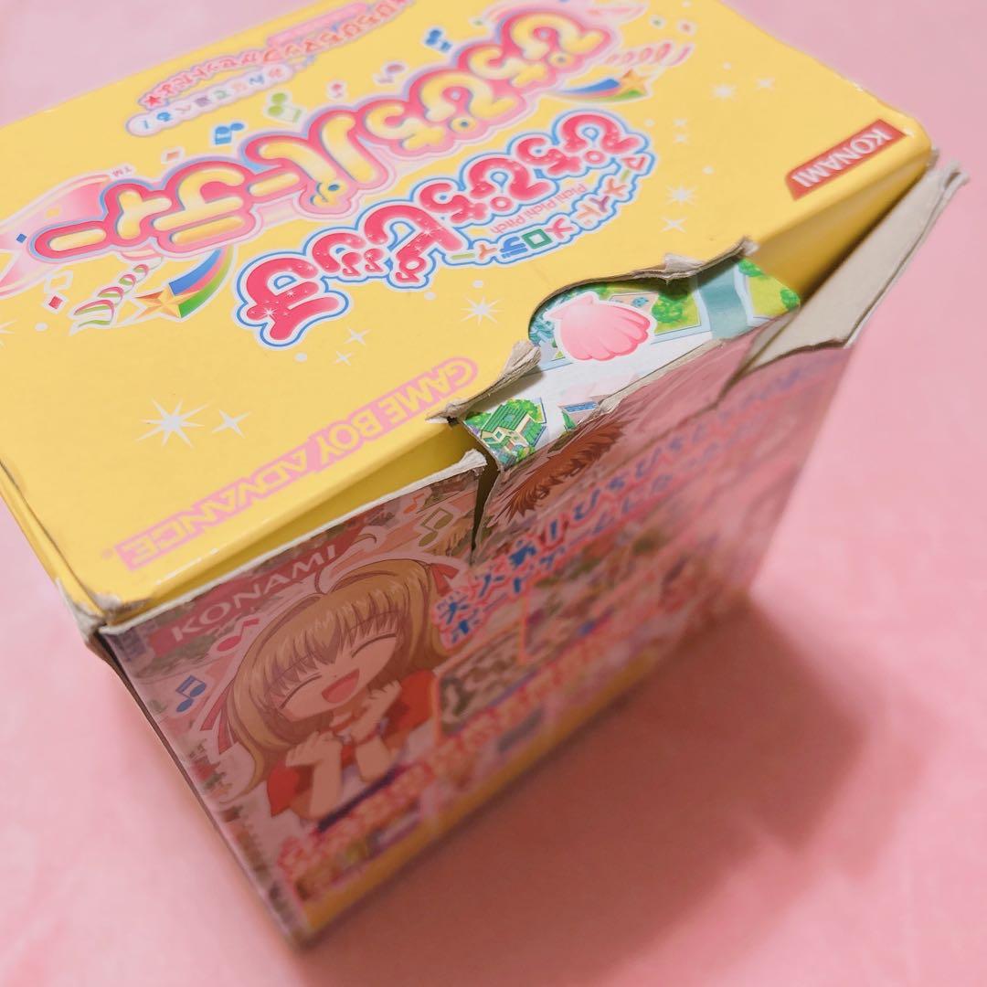 e-pitchマイク【ぴちぴちピッチ】まとめ売り(大幅お値下げ中)