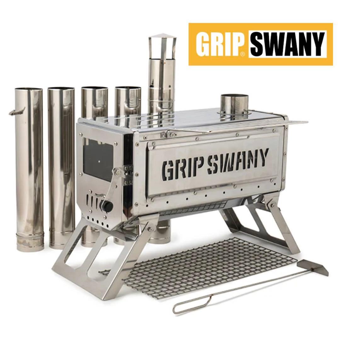 GRIP SWANY グリップスワニー GS WOOD STOVE 薪ストーブ
