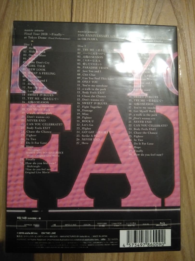 安室奈美恵　Finally　京セラドーム大阪　初回盤
