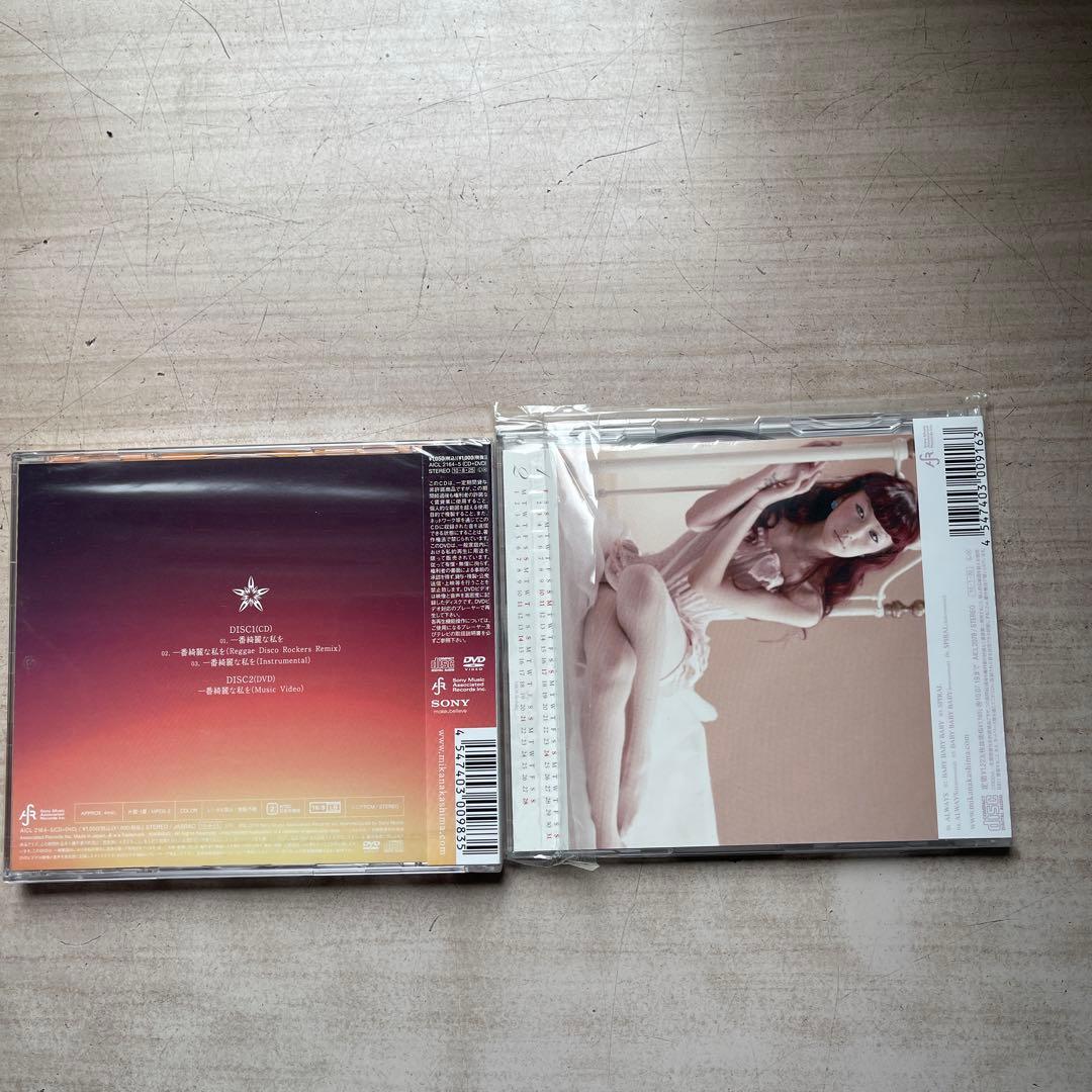 中島美嘉 CDシングル／アルバム14枚セット(未開封品13枚、美品1枚)