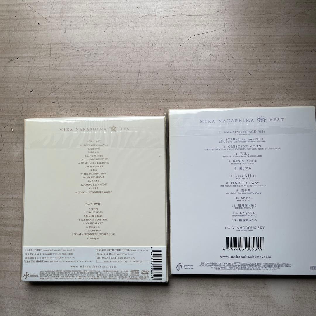 中島美嘉 CDシングル／アルバム14枚セット(未開封品13枚、美品1枚)