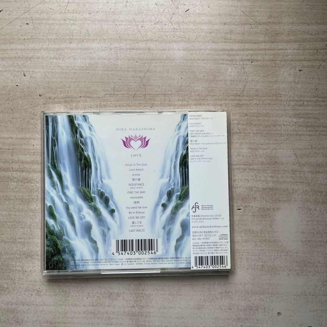 中島美嘉 CDシングル／アルバム14枚セット(未開封品13枚、美品1枚)