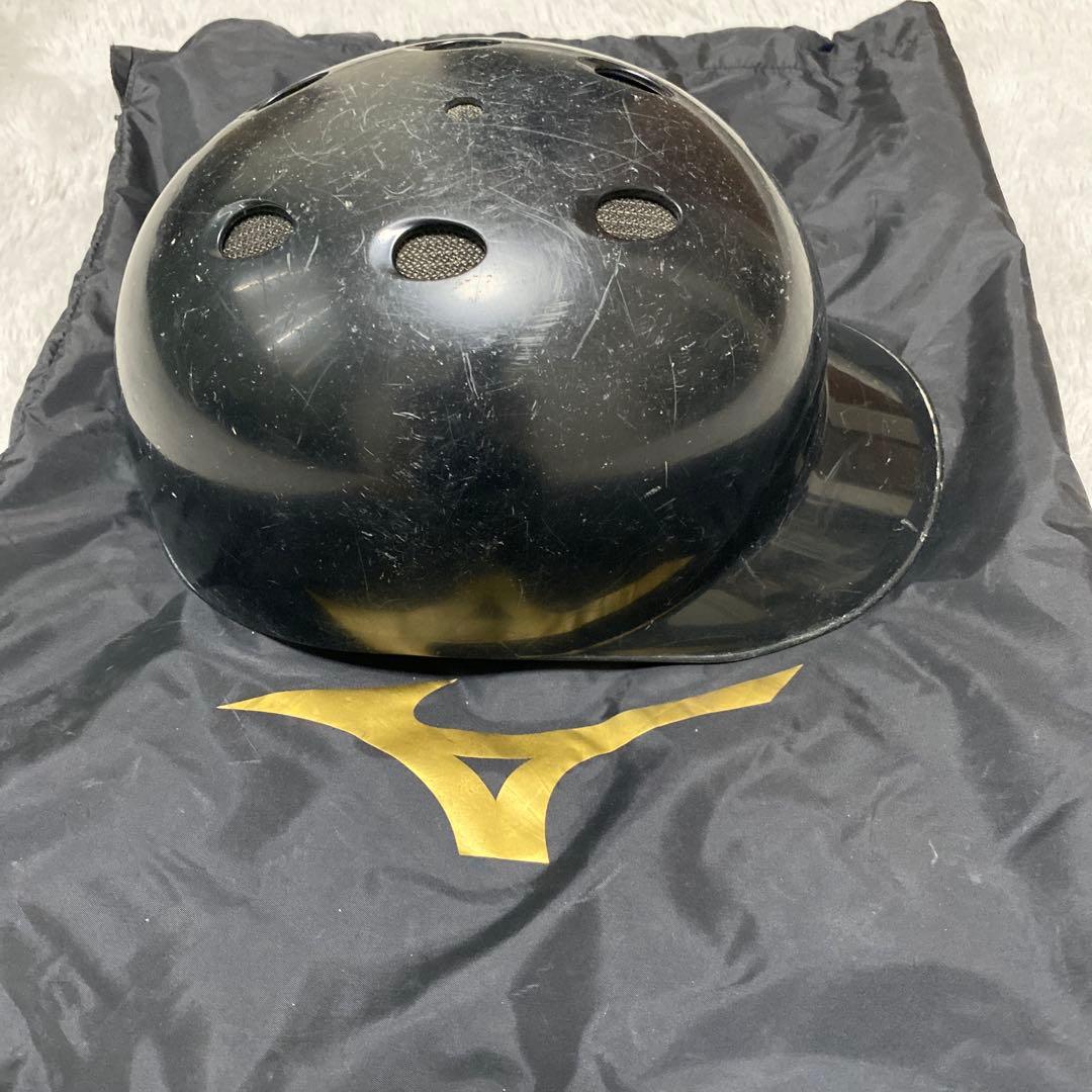 MizunoPro キャッチャーマスク フリーサイズ