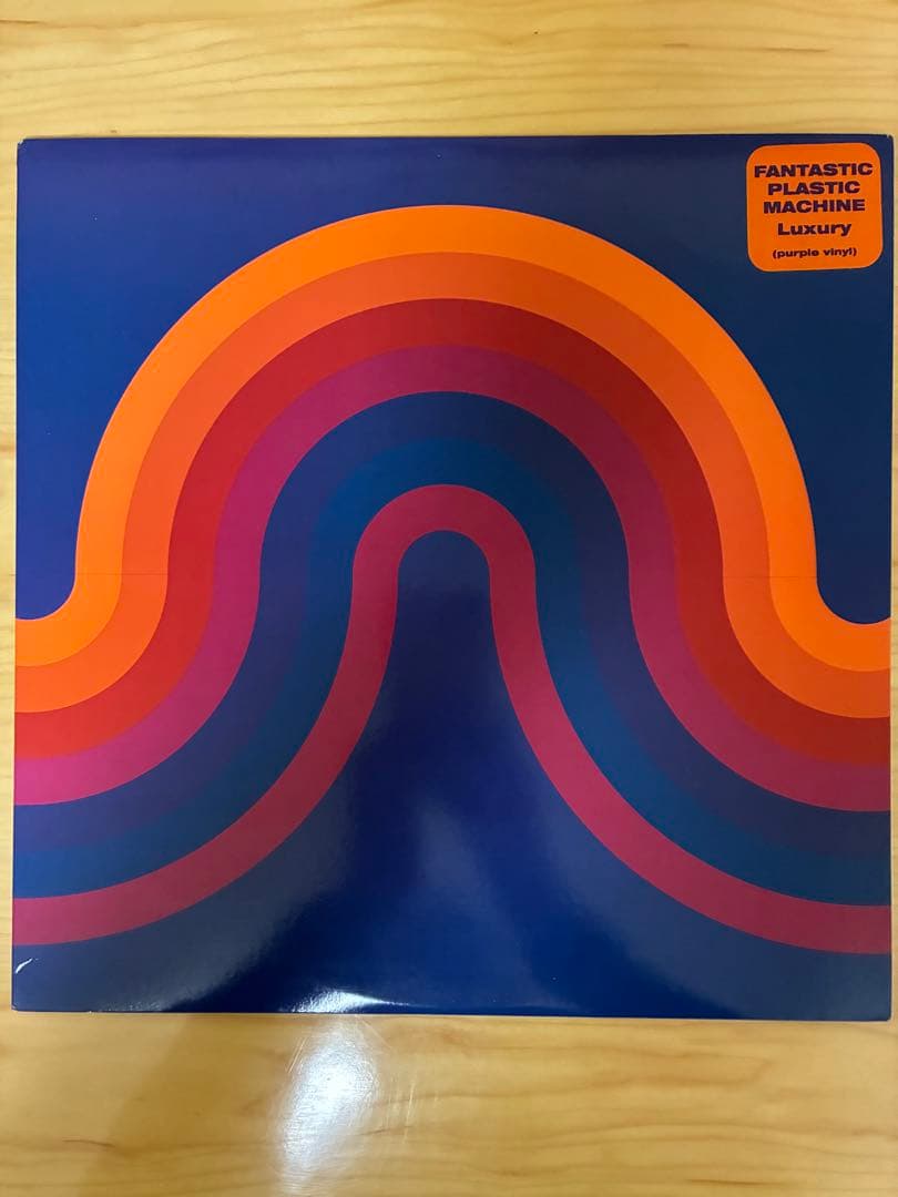 【LP】Fantastic Plastic Machine ‎/ Luxury