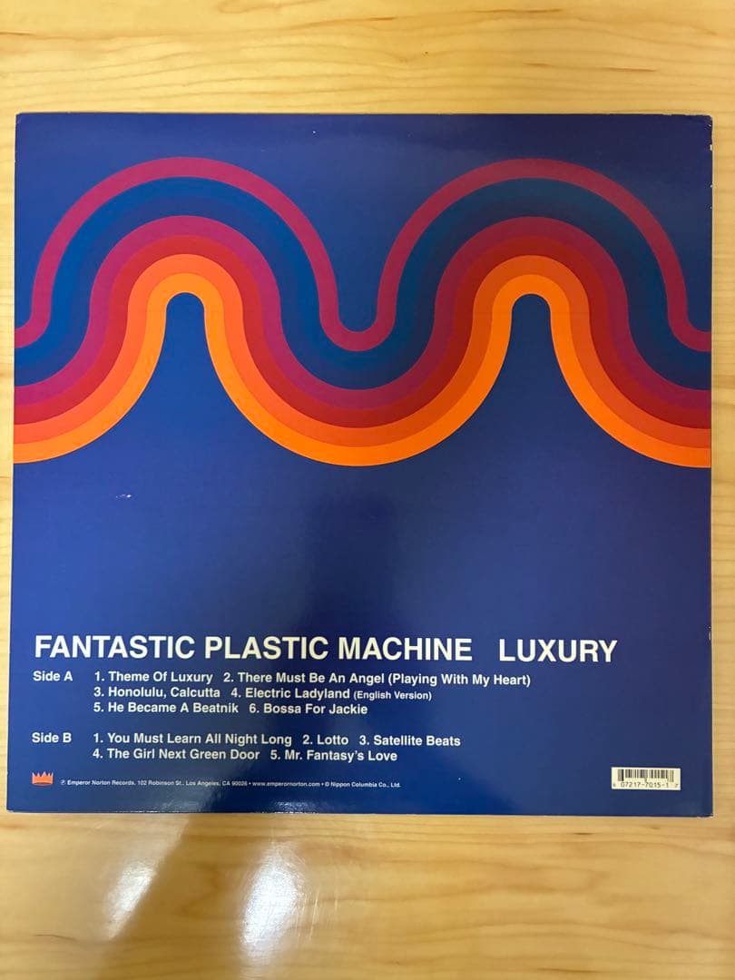 【LP】Fantastic Plastic Machine ‎/ Luxury