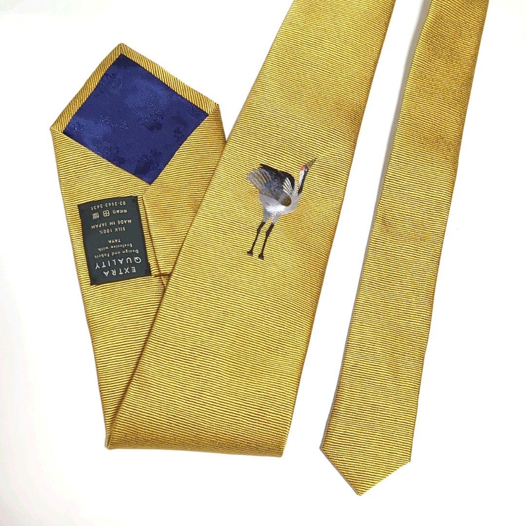 銀座田屋 ネクタイ 動物柄 黄色 イエロー ゴールド 鶴 鳥 鶴柄 縁起 縁起柄