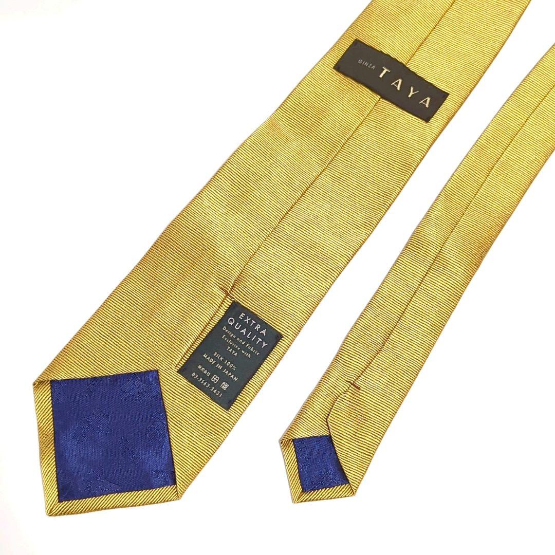 銀座田屋 ネクタイ 動物柄 黄色 イエロー ゴールド 鶴 鳥 鶴柄 縁起 縁起柄