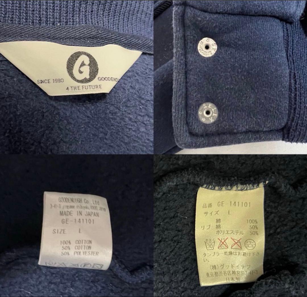 グッドイナフ　復刻スエスタ