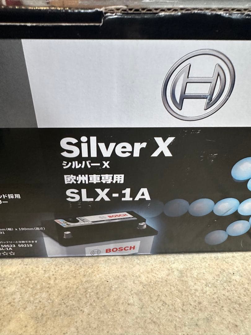 法人のみBOSCH Silver X SLX-1A バッテリー