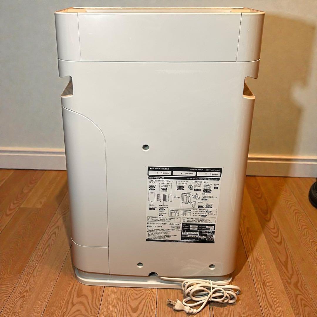 美品✨分解洗浄済み✨ダイキン 加湿空気清浄機 MCK70XY-W ストリーマ搭載