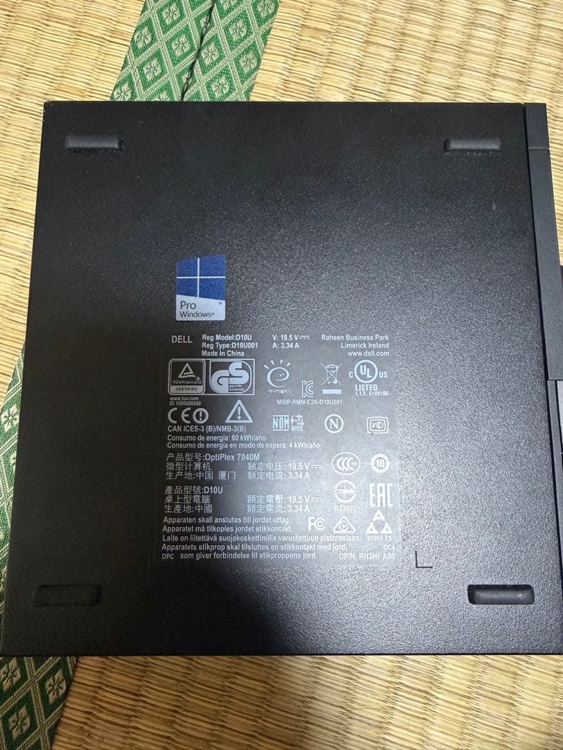 ミニPC Dell OptiPlex 7040 Micro Core i5