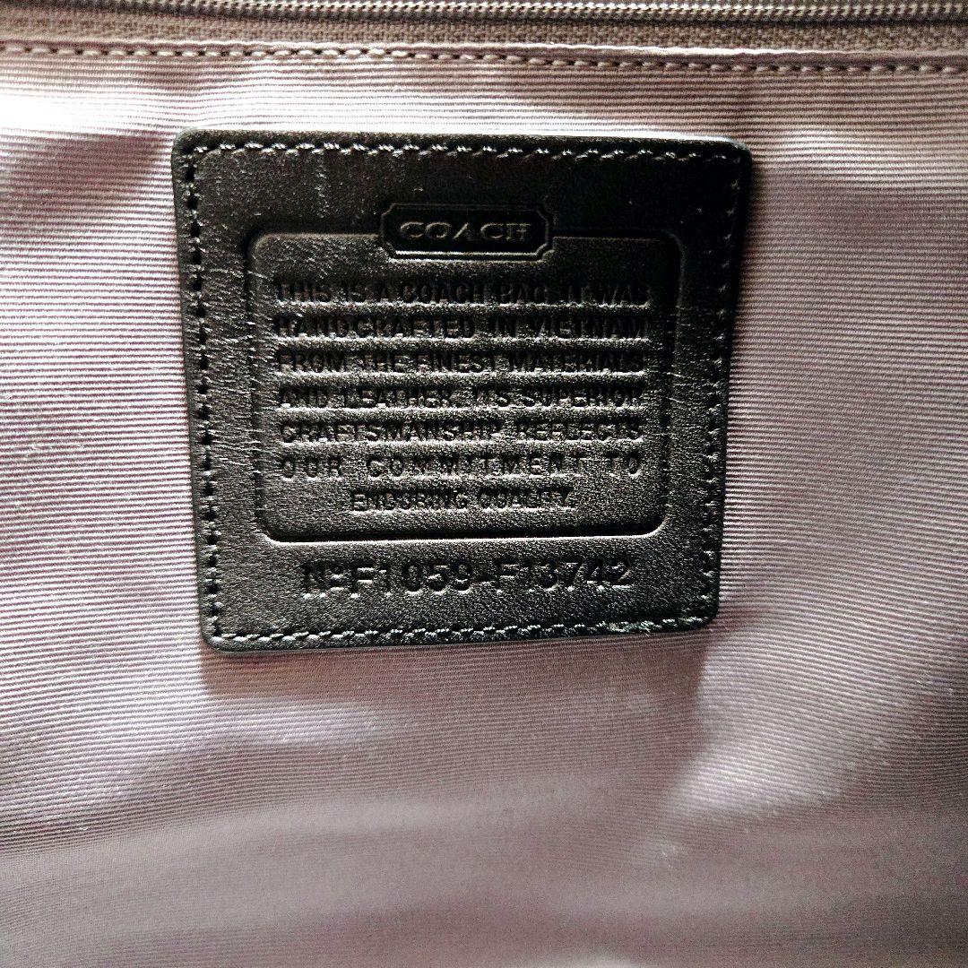 COACH ブラック シグネチャー パテントレザー キャンバス トート ソーホー