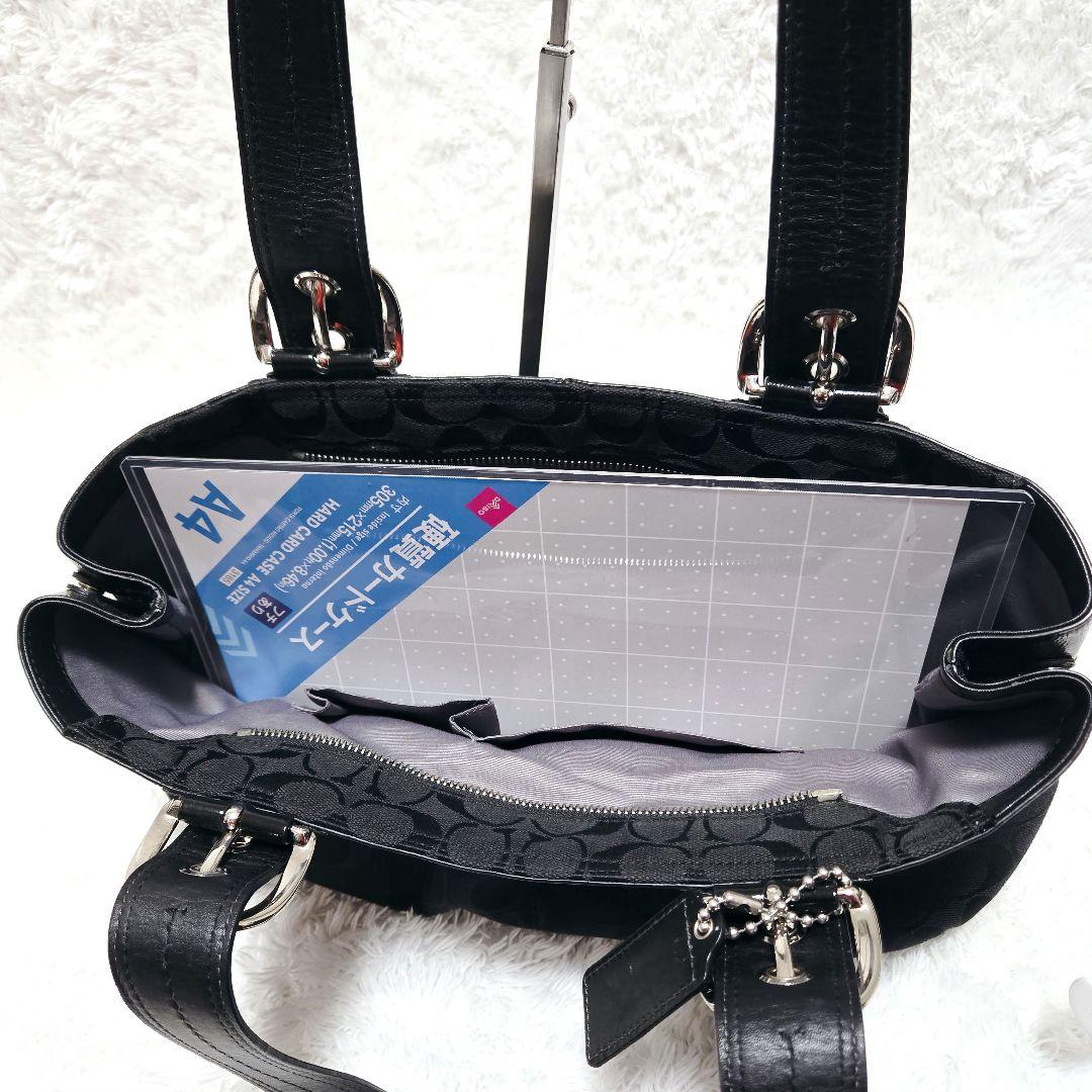 COACH ブラック シグネチャー パテントレザー キャンバス トート ソーホー