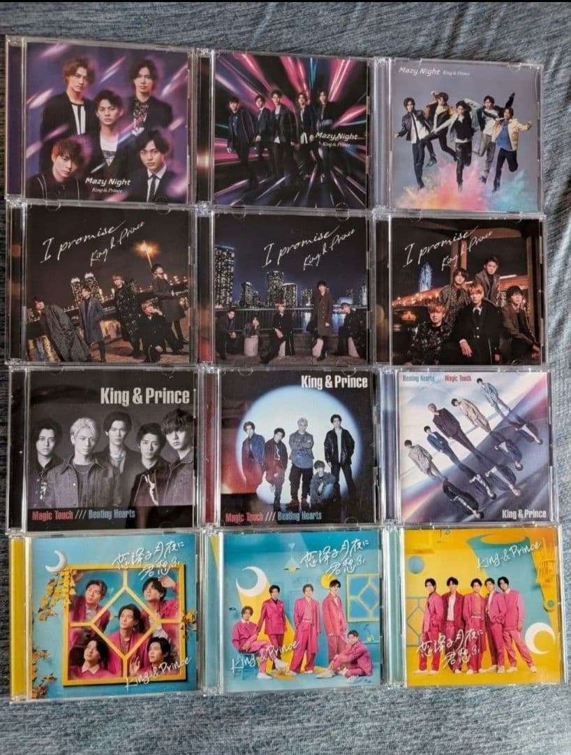 セール★King&prince/キンプリ★CD54枚★全形態コンプリート★まとめ