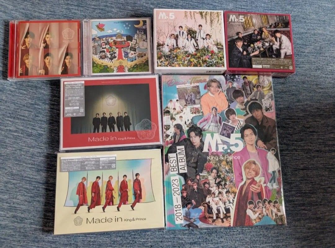 セール★King&prince/キンプリ★CD54枚★全形態コンプリート★まとめ