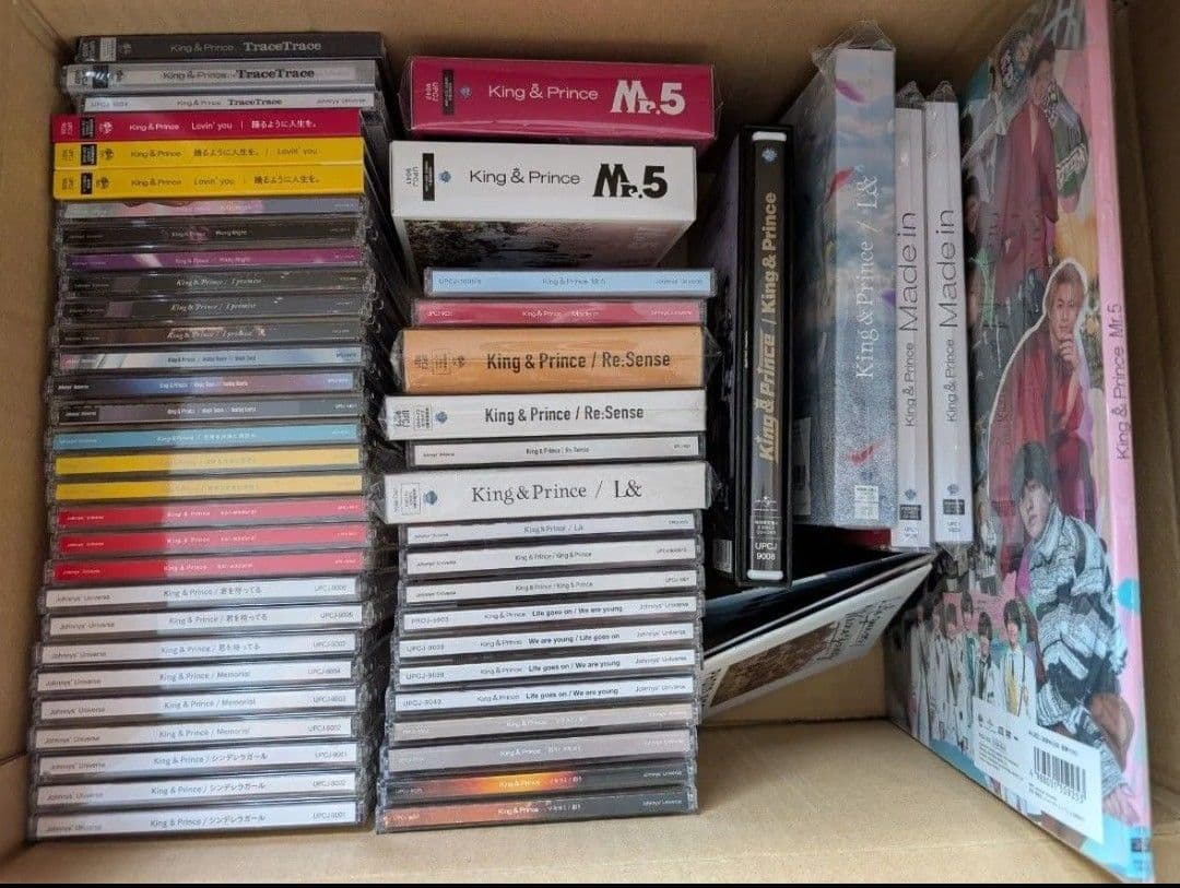 セール★King&prince/キンプリ★CD54枚★全形態コンプリート★まとめ