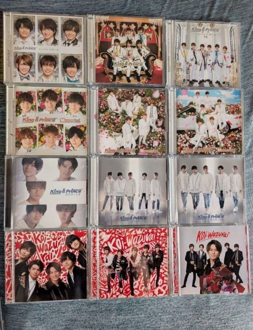 セール★King&prince/キンプリ★CD54枚★全形態コンプリート★まとめ