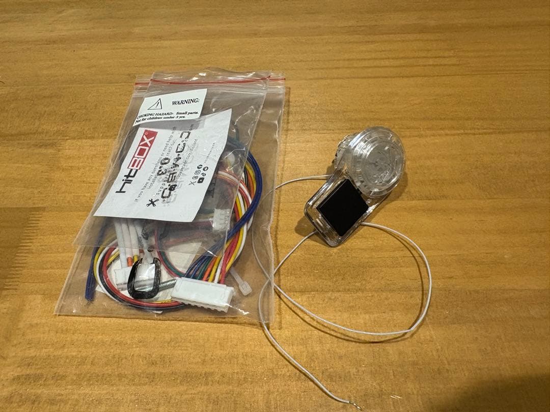 hitbox c.o.m.b.o extensionボタン 24mm