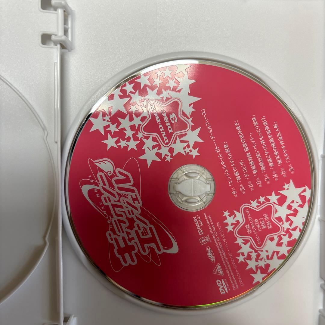 ギャラクシーエンジェル DVD-BOX〈2枚組〉