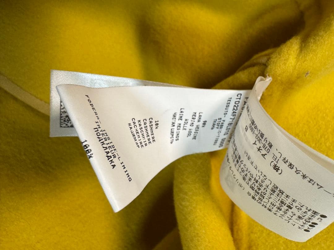 再値下げしました‼️ファビアナフィリップ　ツーウェイコート