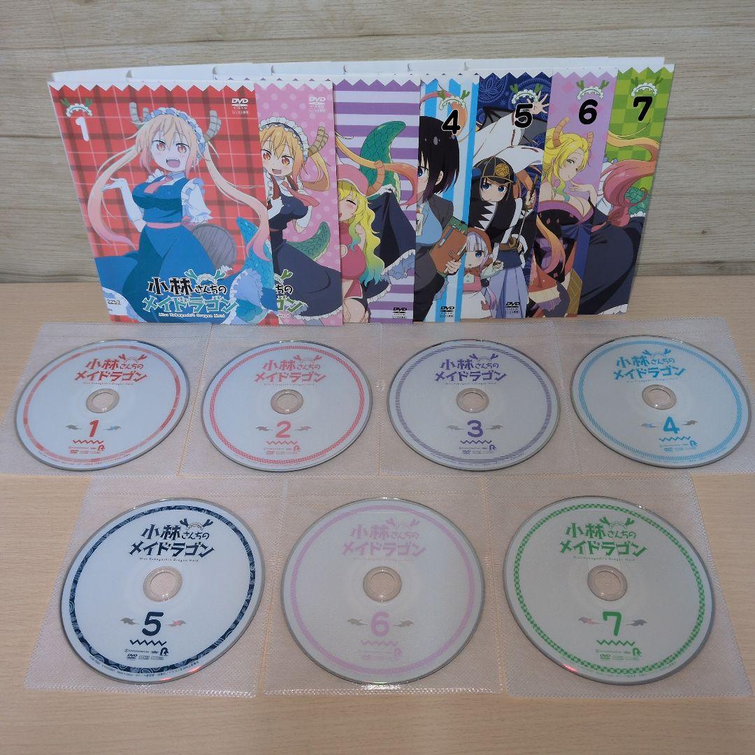 小林さんちのメイドラゴン S DVD 1期＋2期 全巻13巻セット