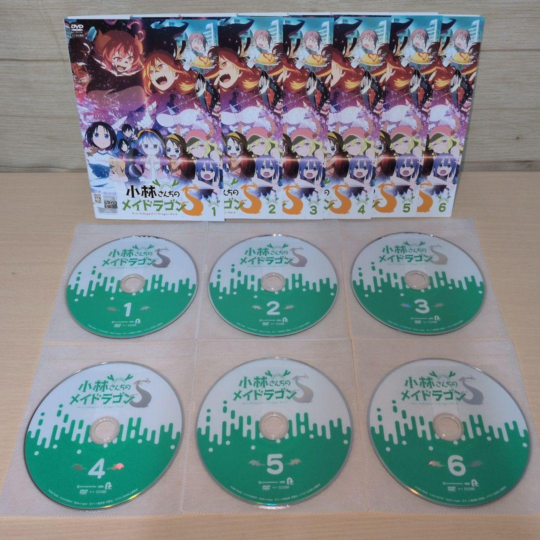 小林さんちのメイドラゴン S DVD 1期＋2期 全巻13巻セット