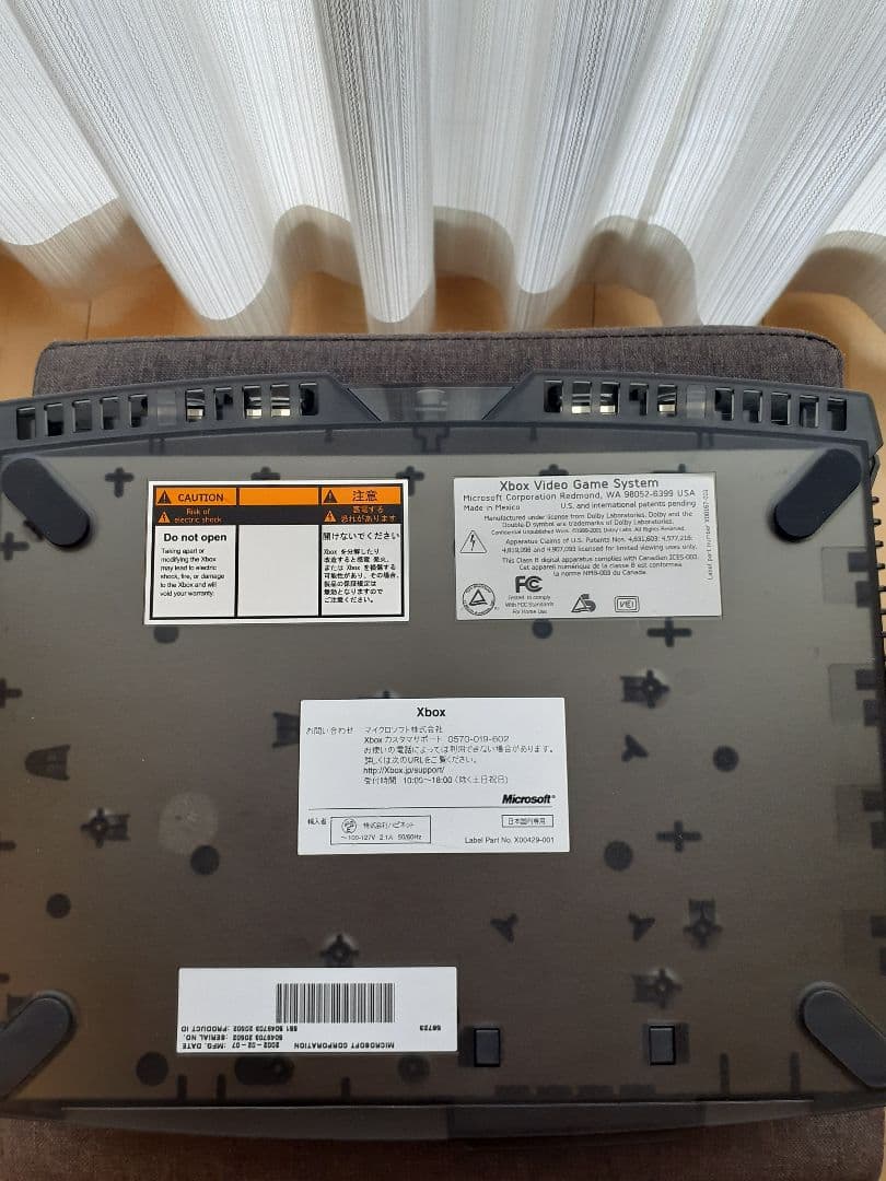 【動作未確認】初代Xboxスペシャルエディション スケルトンブラック ジャンク
