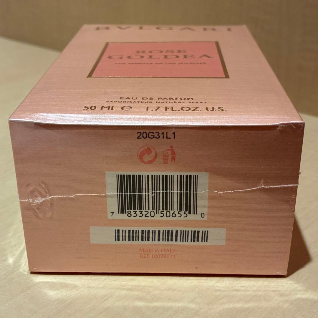 ♠︎ブルガリ　ローズ　ゴルデア　オードパルファム　50ml