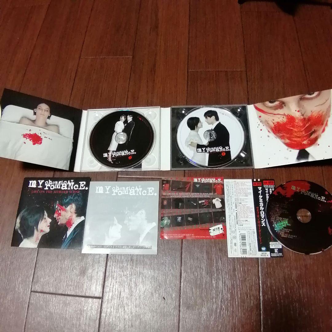 MY CHEMICAL ROMANCE LIFE ON THE マイケミDVD
