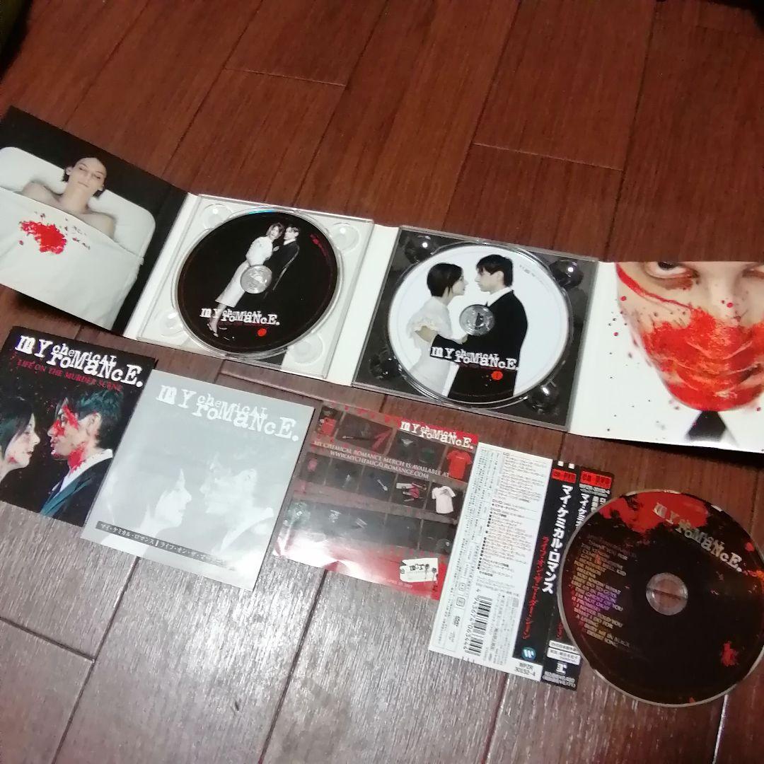 MY CHEMICAL ROMANCE LIFE ON THE マイケミDVD