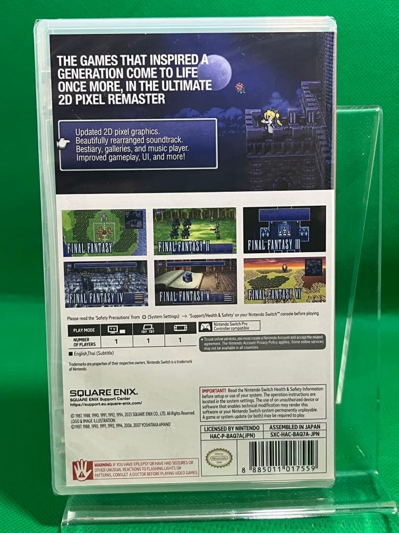 輸入版 新品ファイナルファンタジー I-VI ピクセルリマスター
