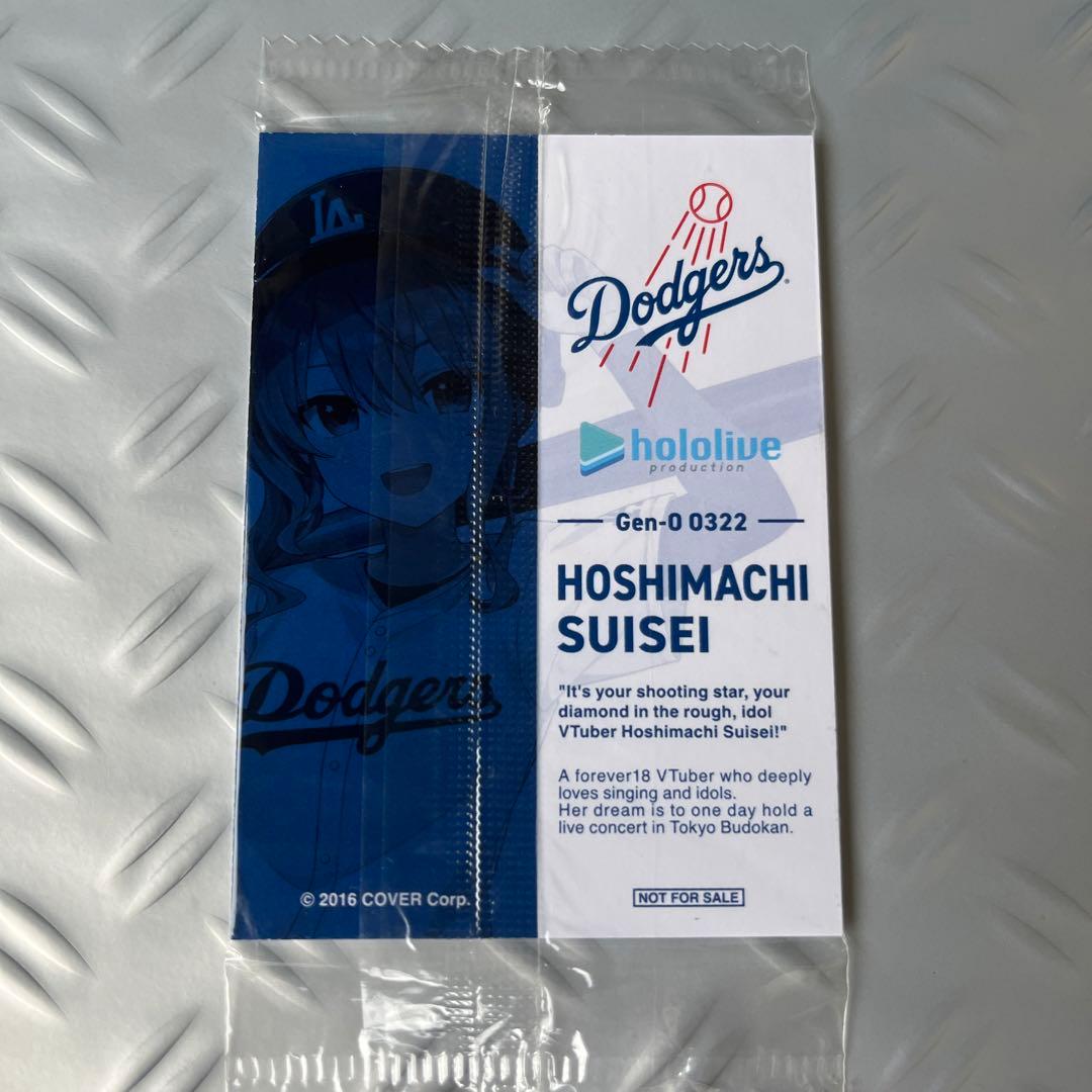 大谷翔平ドジャース×ホロライブアメリカンベースボール トレーディングカードパック