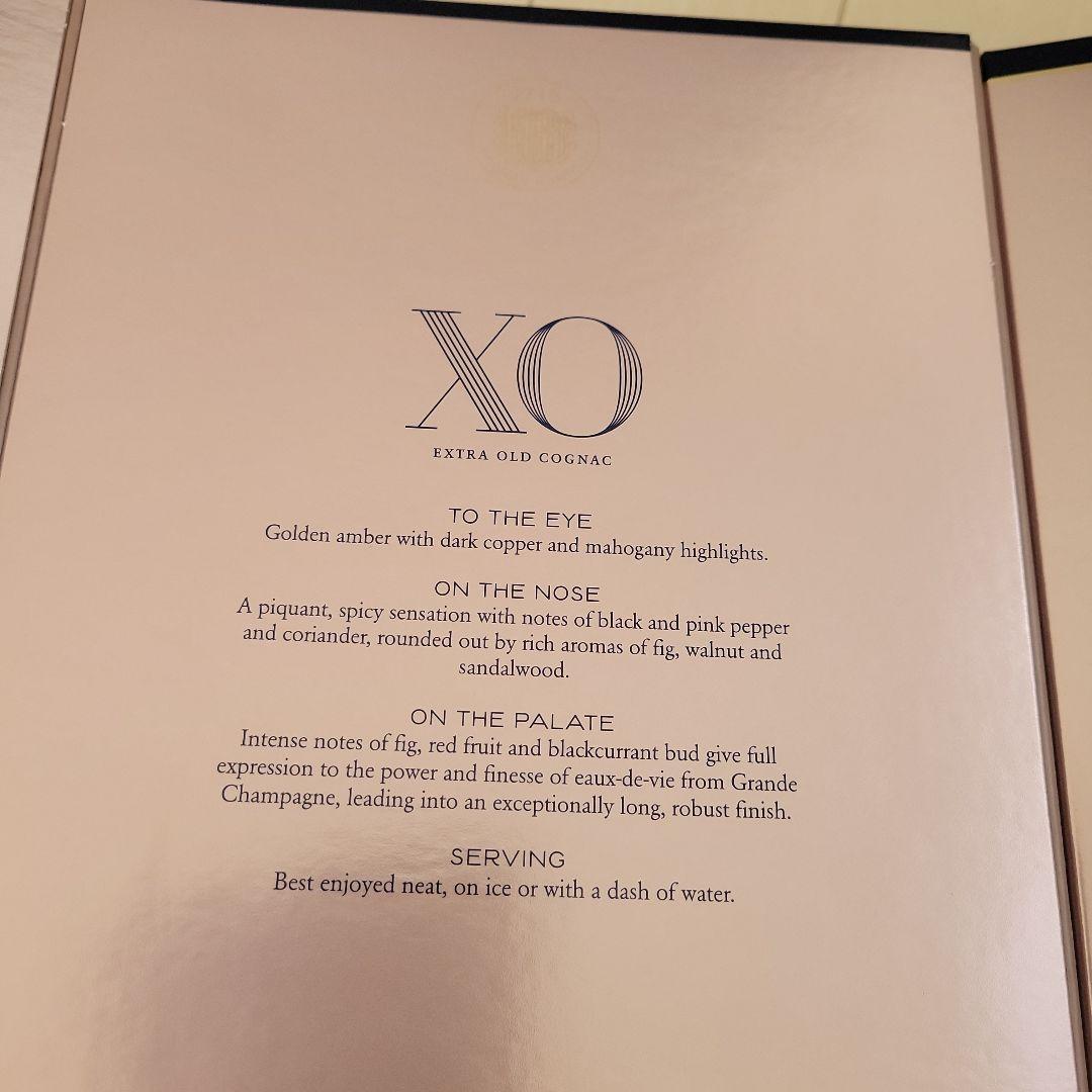 MARTELL XO コニャック　700ml