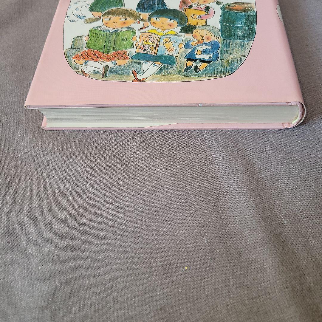 しいの木通りのマッチ　ぬまの　まさこ　沼野 正子