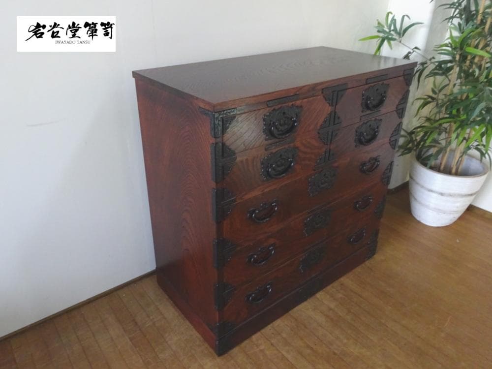 エンゼル　岩屋堂箪笥　TH-S012　整理箪笥　欅材　拭漆塗り　　民芸家具