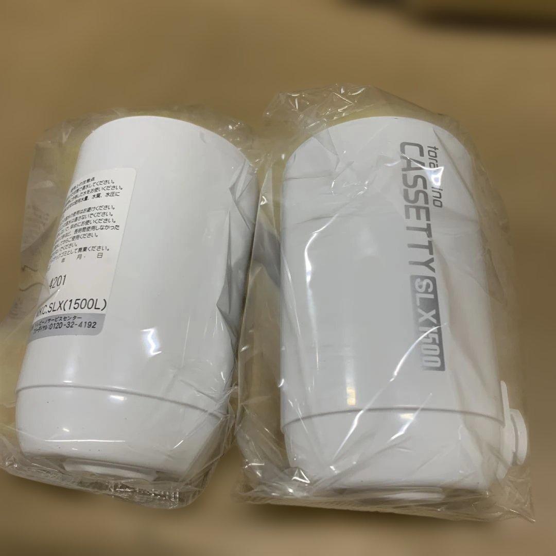 新品　東レ トレビーノ 浄水器 カセッティシリーズ カートリッジ 2個入り