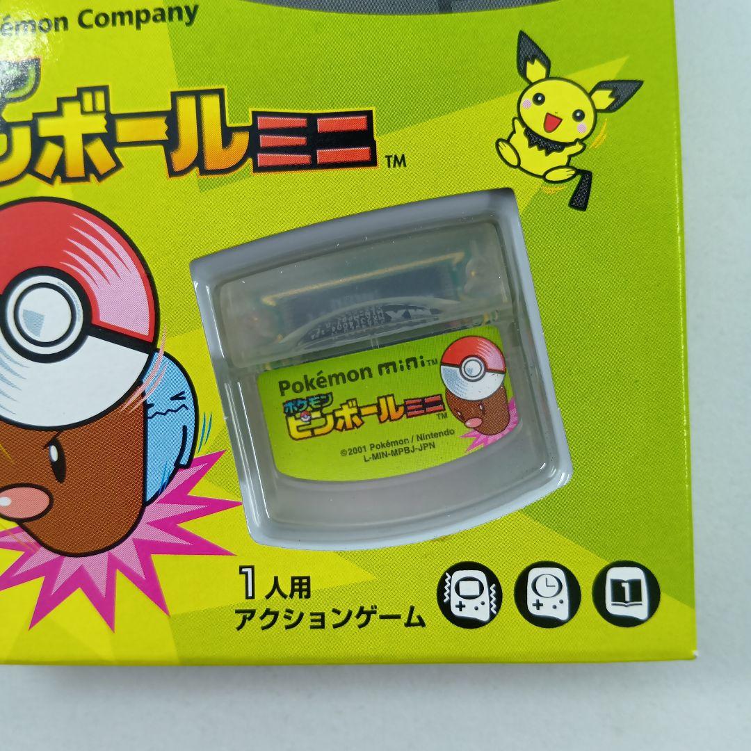 未開封　ポケモンミニ専用カートリッジ ポケモンピンボールミニ