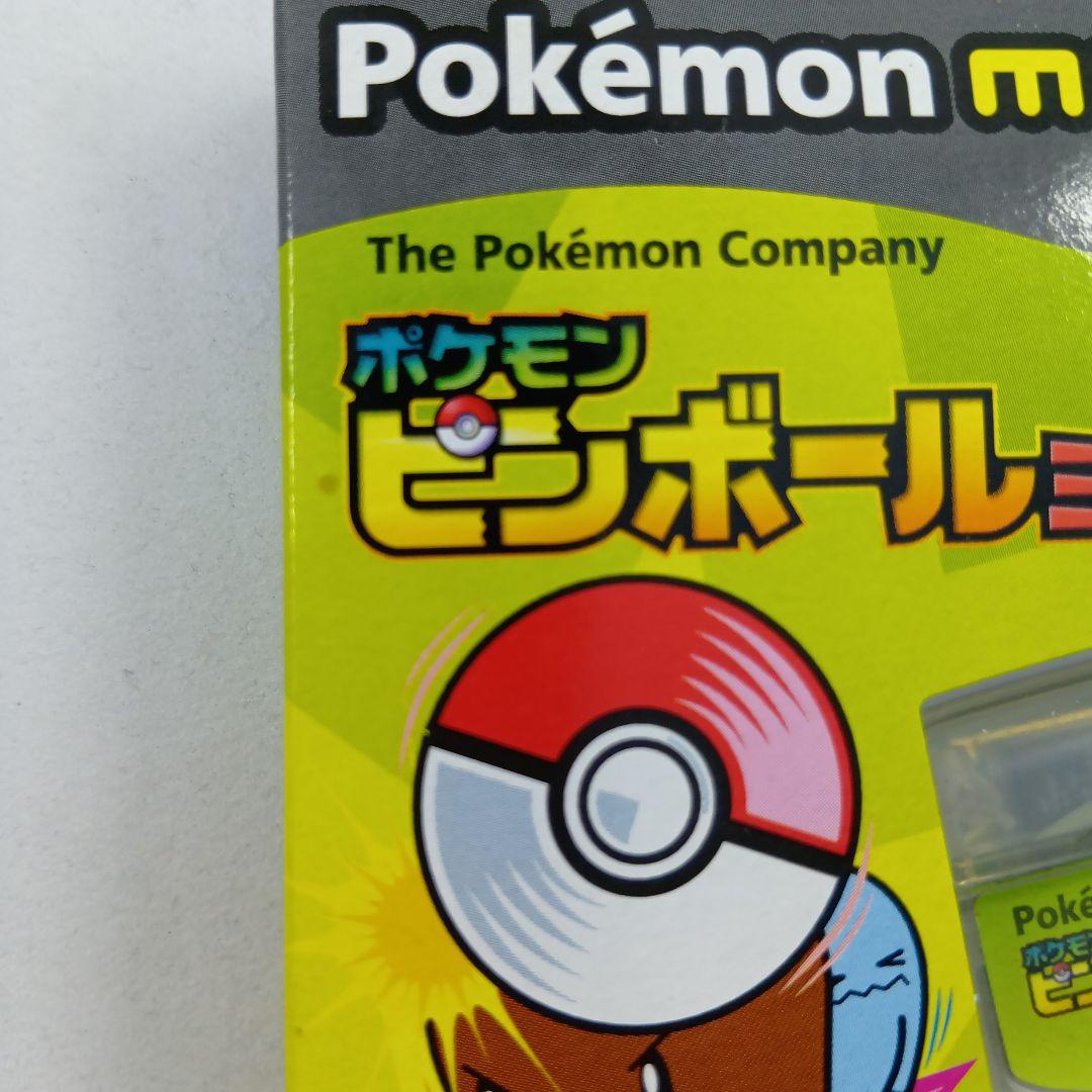 未開封　ポケモンミニ専用カートリッジ ポケモンピンボールミニ
