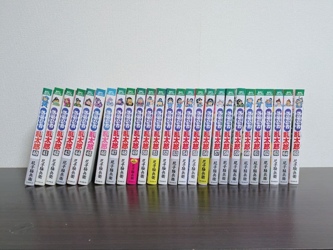 落第忍者乱太郎 全巻 関連本2冊