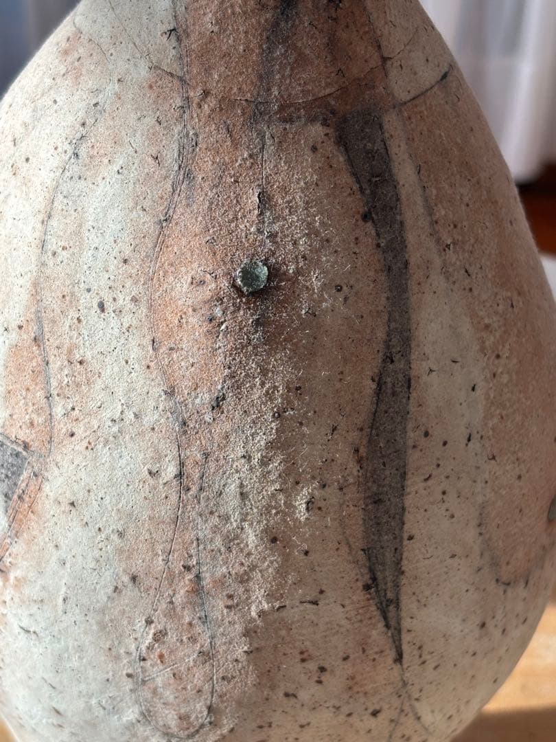 菊地勝　Masaru Kikuchi　花瓶　花入　陶芸作品