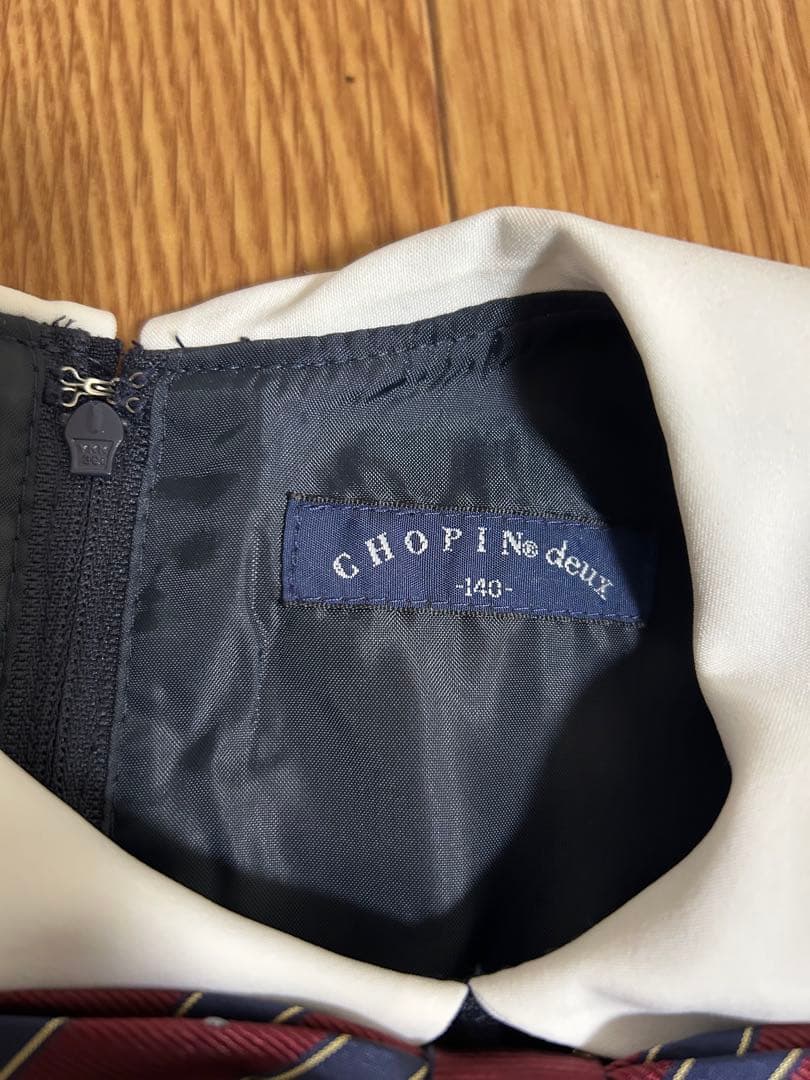 chopin deux ショパンドゥ セットアップ　140cm 卒業式　女の子