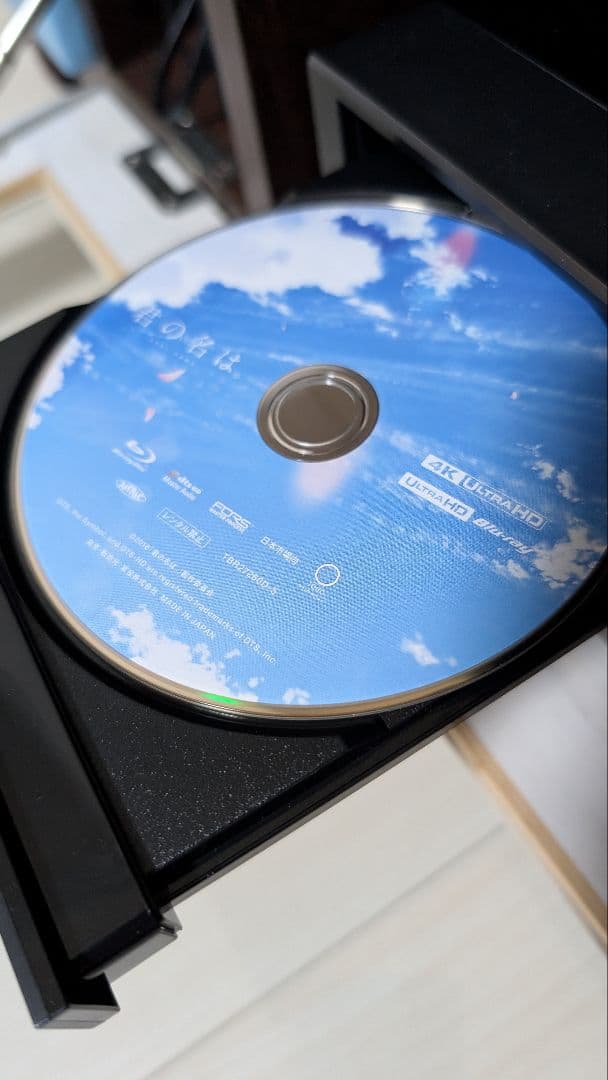 パナソニック ウルトラHDブルーレイプレーヤー DP-UB45 動作確認済品