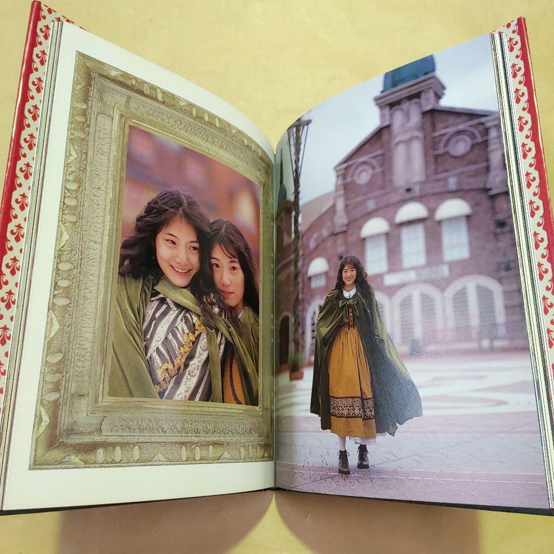 写真集　 ALICE in Wonderland