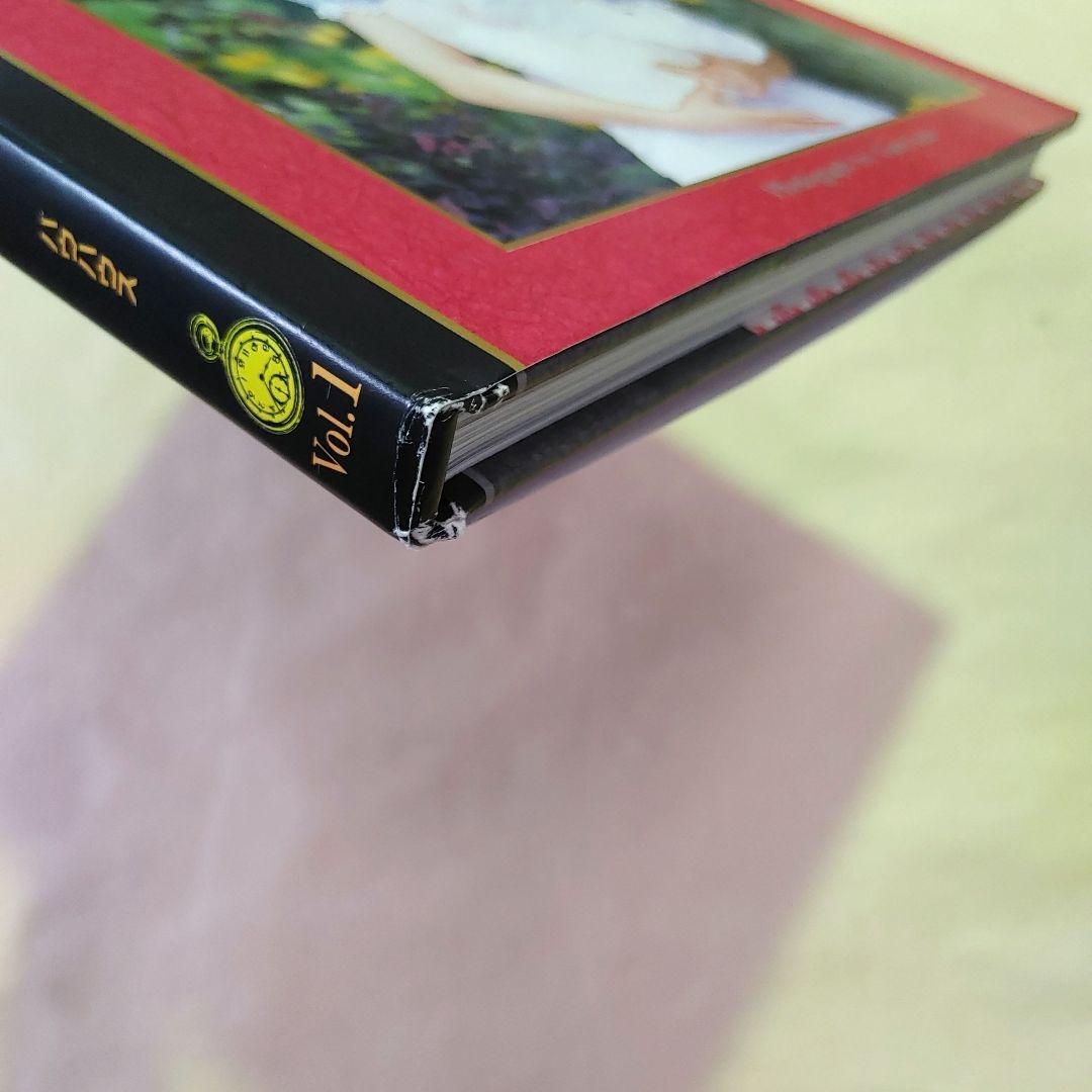 写真集　 ALICE in Wonderland